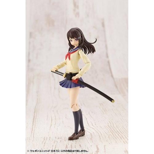 M.S.G. Unit 47 Japanese Sword Ver. 2 Modeling Support Goods Accessories