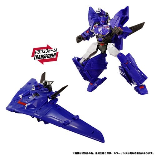 Transformers NL-07 Earthspark Soundwave