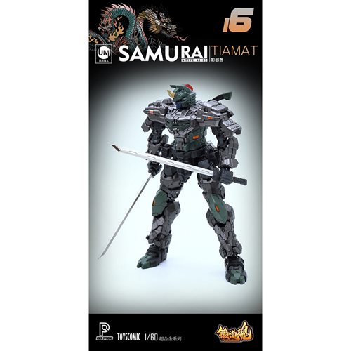 Forging Soul AGS-16 Type AJ-09 Samurai Tiamat The Black Dragon 1:60 Scale Action Figure
