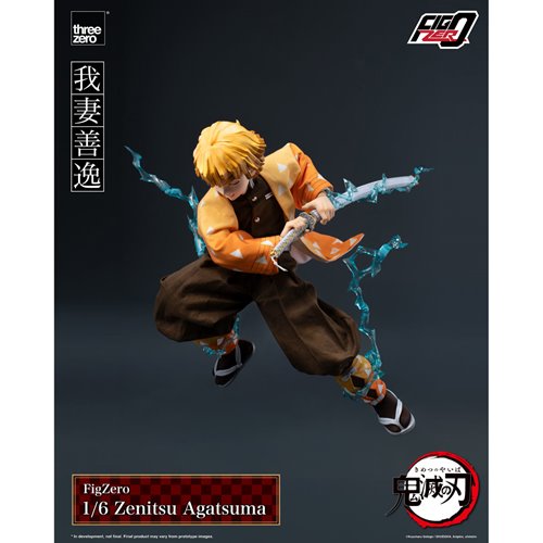 Demon Slayer: Kimetsu No Yaiba Zenitsu Agatsuma FigZero 1:6 Scale Action Figure