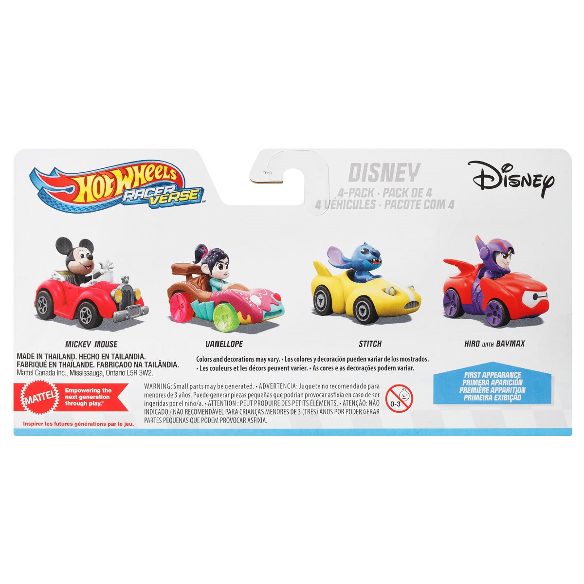 Mattel Disney Cars Wheel Action Drivers Assorted Characters - Shop