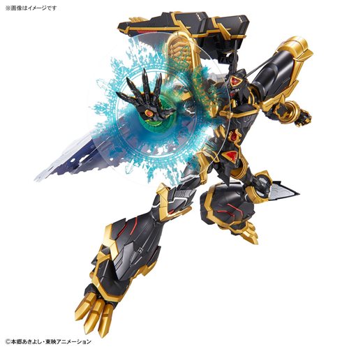 Digimon Alphamon Amplified Figure-rise Standard Model Kit