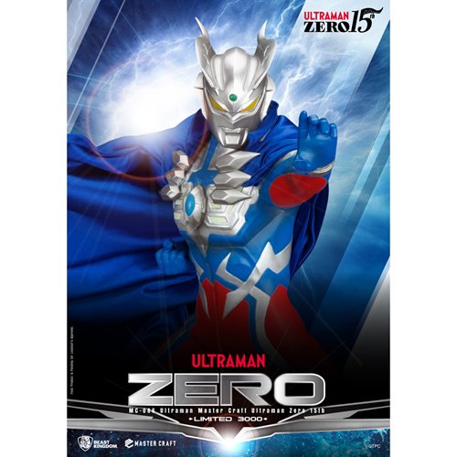 Ultraman Zero 15th Anniversary Edition MC-086 Master Craft Statue
