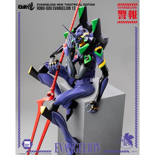 Evangelion: New Theatrical Edition Evangelion 13 ROBO-DOU Action Figure