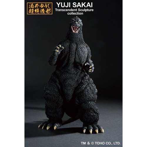 Godzilla 1991 Ichibanso Statue