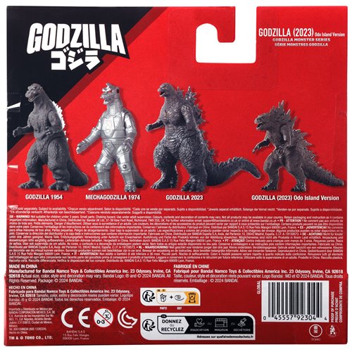 Godzilla 2023 Minus One Immature Form Odo Island Version 5-Inch Soft Vinyl Deluxe Kaiju Action Figur