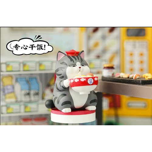 Wuhuang Daily Life Series 4 Blind-Box Vinyl Figure Case of 8