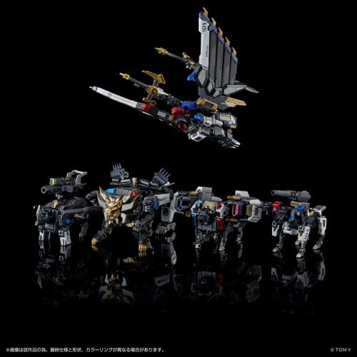 Transformers AM-T02EX Magna Regulus Combiner Action Figure