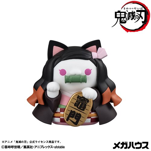 Demon Slayer Fortune Cats Ver. 02 Mega Cat Project Mini-Figure Case of 8