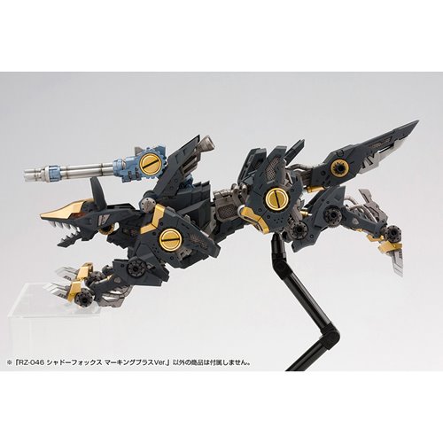 Zoids RZ-046 Shadow Fox Marking Plus Version 1:72 Scale Highend