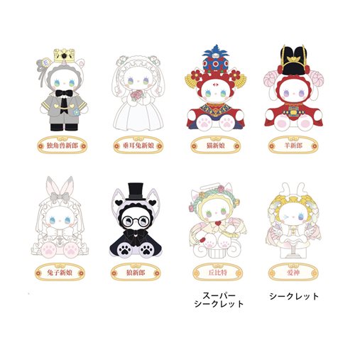 Emma Secret Forest Wedding Blind Box Vinyl Figure Case of 6