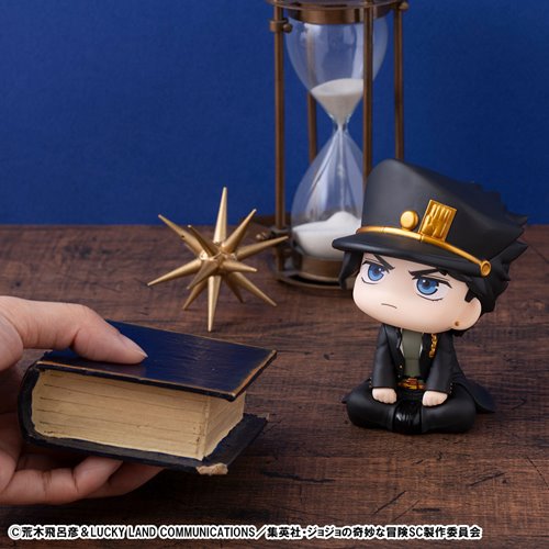 JoJo's Bizarre Adventure Stardust Crusaders Jotaro Kujo Look Up Series Statue - Reissue
