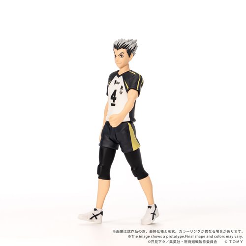 Haikyu!! CK-H07 Kotaro Bokuto Collekazaro Action Figure