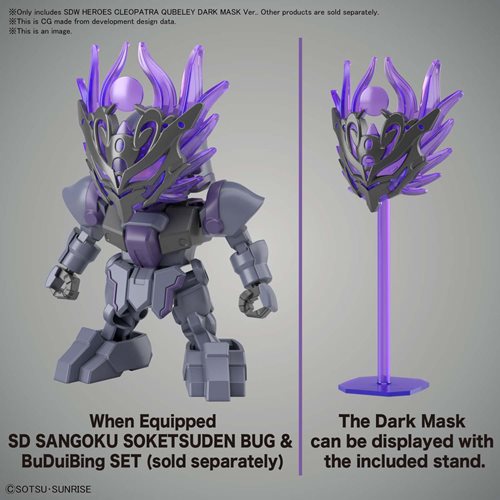 SD Gundam World Heroes 15 Cleopatra Qubeley Dark Mask Version Model Kit