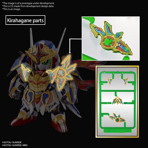 SD Gundam World Heroes Onmitsu Gundam Aerial Model Kit