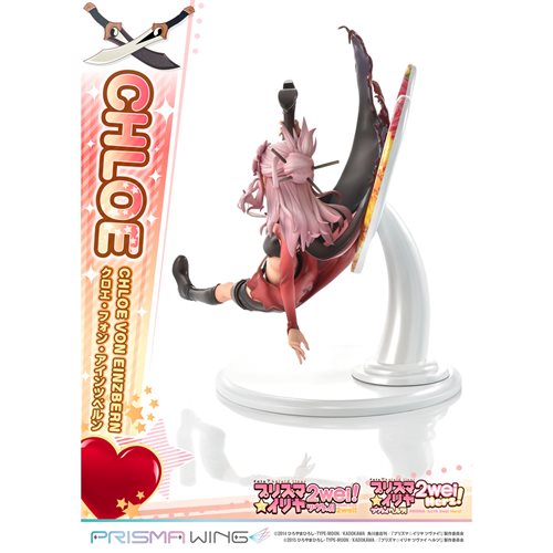 Fate/kaleid liner Prisma Illya Chloe von Einzbern 1:7 Scale Statue