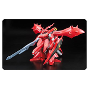 Mobile Suit Gundam Char's Counter Attack MSN-04 II Nightingale Reborn-One Hundred 1:100 Scale Model Kit