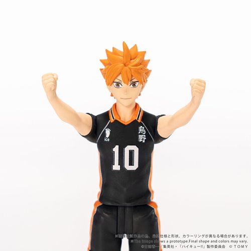 Haikyu!! CK-H01 Shoyo Hinata Collekazaro Action Figure