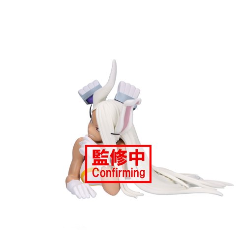 My Hero Academia Mirko Glitter & Glamours Statue