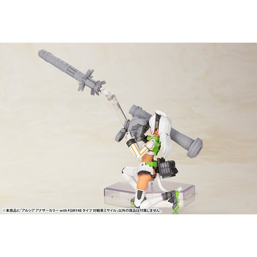 Shimada Humikane Art Works Arsia Another Color with FGM148 Type Anti-Tank Missle Model Kit