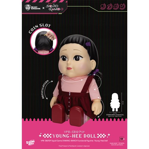 Squid Game Young-Hee Doll VPB-SB07SP Syaking-Bang!! Piggy Bank