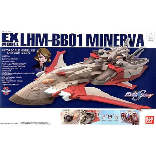 Mobile Suit Gundam Seed Destiny EX-26 Minerva 1:1700 Scale EX Model Kit