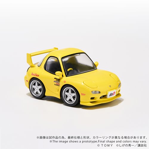 ま*う様 MODIFIERS Initial D ミニカーセット Initial D QV-06 Mazda RX-7 FD3S Q Village Model Kit Set