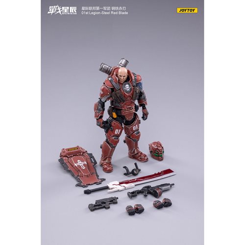 Joy Toy Battle for the Stars 01st Legion Steel Red Blade 1:18 Scale Action Figure