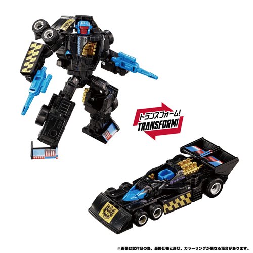 Transformers New Legends NL-02 G2 Menasor Set