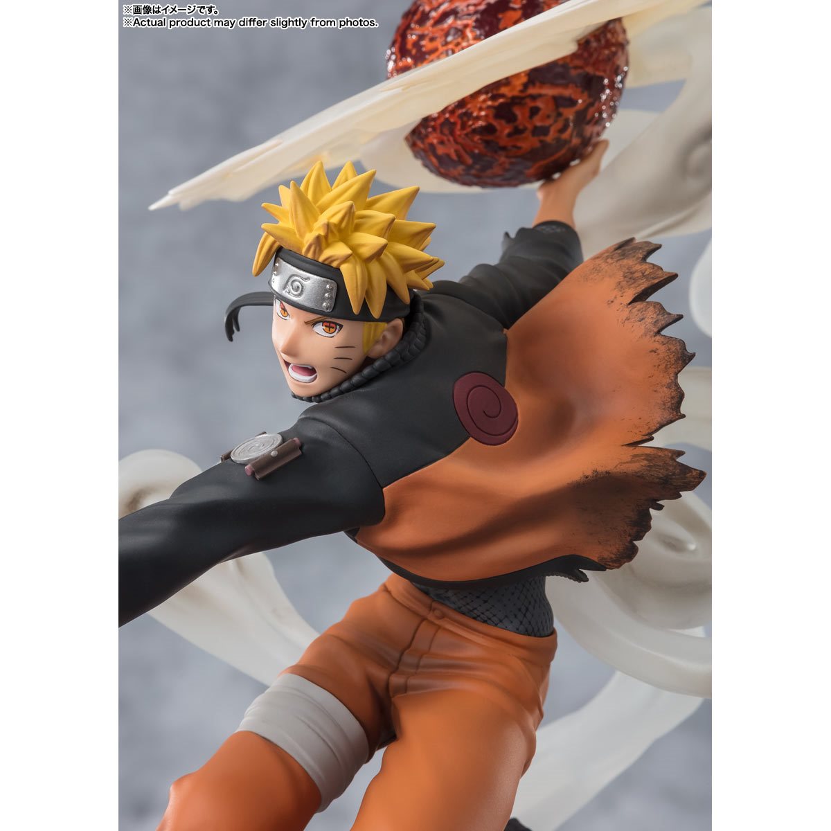 Naruto Uzumaki Sage Art: Lava Release Rasenshuriken Figuarts Zero