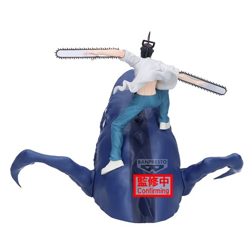 Chainsaw Man The Movie: Reze Arc Chainsaw Man & Beam FigLife! Statue