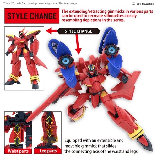 Macross 7 VF-19 Custom Fire Valkyrie with Sound Booster High Grade 1:100 Scale Model Kit