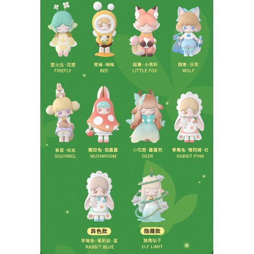 Lapilly Firefly Forest Blind-Box Vinyl Figures Case of 8