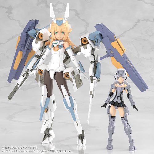 Frame Arms Girl Grande Scale Baselard 1:6 Scale Model Kit
