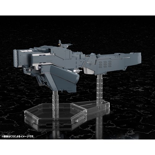 Legend of the Galactic Heroes: Die Neue These Free Planets Alliance Forces Battleship Hyperion 1:300