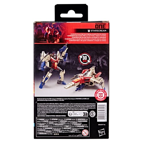 Transformers Studio Series Premier Deluxe Wave 28 Case of 8