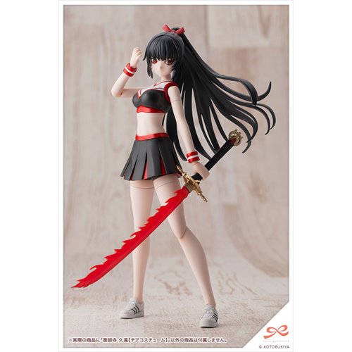 Sousai Shojo Teien Kuon Yakushiji Cheerleading Costume Version Model Kit