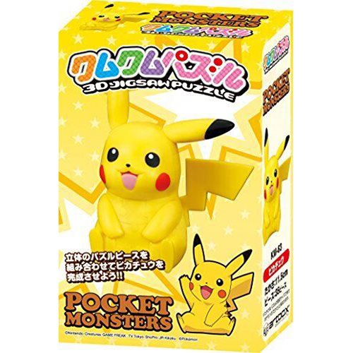 Pokemon PKKM-01 Pikachu Kumu-kumu 3D Puzzle