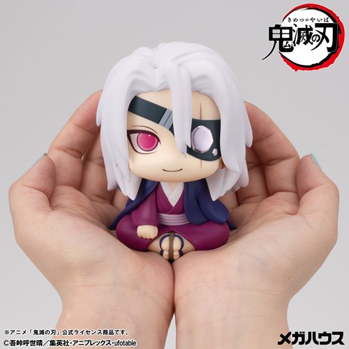 Demon Slayer: Kimetsu no Yaiba Tengen Uzui Former Otobashira Version Look Up Series Statue