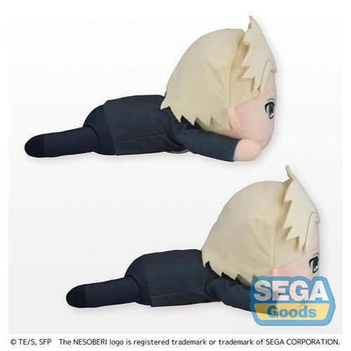 Spy x Family Loid Forger Lay-Down Plush Set of 2