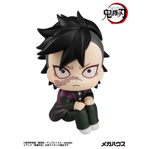 Demon Slayer: Kimetsu no Yaiba Genya Shinazugawa Look Up Series Statue