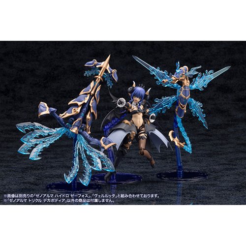Arcanadea Trickle Dekapodia XenoAlma Model Kit